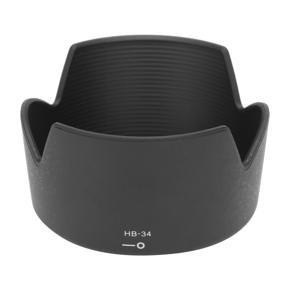 HB‑34 Lens Hood Sun Shade for Nikon AF‑S DX 55‑200mm F4‑5.6G ED 85mm F3.5G