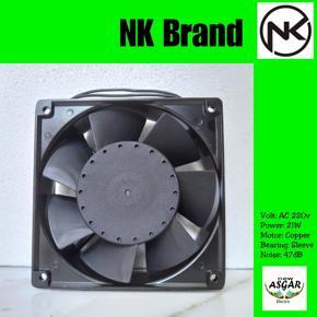 NK Cooling Fan (220v, 50Hz, AC) - 5"