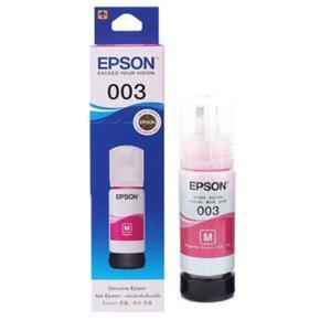 Epson 003 65ml Ink Bottle (Cyan, Yellow and Magenta )-for Epson L3110