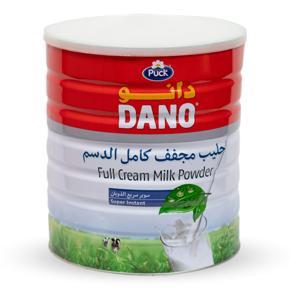 Milk Powder Full Cream Tin 2.5kg (imported)