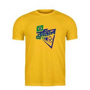 Brazil Half Sleeve T-Shirt For Men