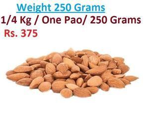 Almonds Gurbandi Badam Fresh Dry Crispy Full of Oil Dry Fruit Giri Maghz badaam  250 grams 1 kg very low cheap price