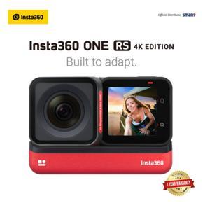 Insta360 ONE RS 4k Edition