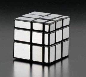 The Mirror Blocks magic Rubik cube Silver Color irregular 3x3