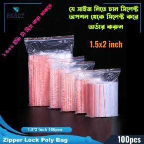 Resealable Clear Zipper Poly Bag / Zip Lock Poly / China Poly