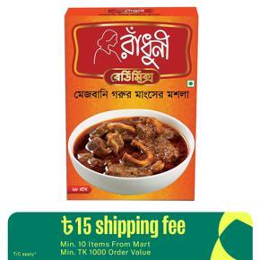 Radhuni Mejbani Beef Masala - 68gm