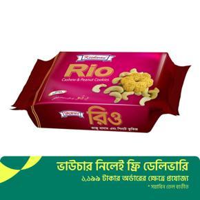 Kishwan Rio Peanut Cookies Biscuit 230gm