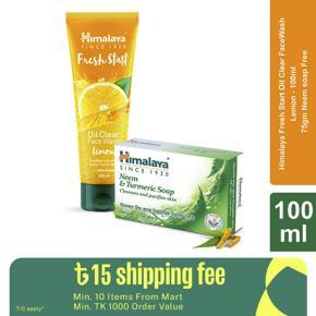 Buy Himalaya Fresh Start Oil Clear Face Wash Lemon - 100ml get 75gm Neem soap Free