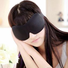 Cotton Sleeping Eye Mask - Black