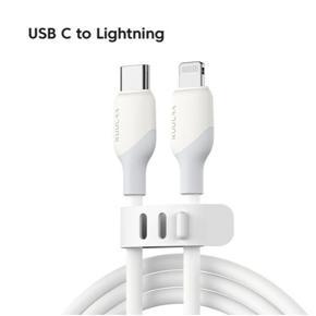 KUULAA USB C to Lightning 30W MFi Cable for iPhone