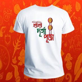 Puja-27 Half sleeve T-Shirt For Men