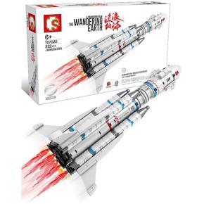 LEGO 332+pcs SEMBO Wandering Earth Spaceport Space Shuttle Launch Center Rocket Building Block Bricks Kids Toys For Children Technic (332+pcs)