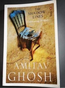 The Shadow Lines by  Amitav Ghosh -Paperback