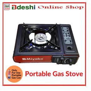 Portable Outdoor Gas Stove / Portable Gas Burner/ Tourist Gas Stove