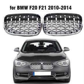 BRADOO 1 Pair Front Kidney Diamond Meteor Style Grille Grills for -BMW 1 Series F20 F21 2010-2014 Racing Grills Chrome