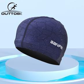 Outtobe Swim Cap Ad-ult Swimming Cap Cotton Fiber Swimming Hat Flexible Waterproof Swim Cap