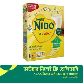 NESTLE NIDO Fortigrow Full Cream Milk Powder Box - 700g