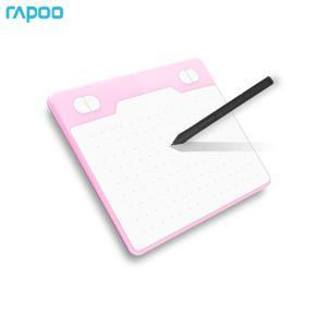 RapooTianmin T503 Tablet Can Be Connected To Mobile Phone Hand-painted Tablet Computer Painting Drawing Board