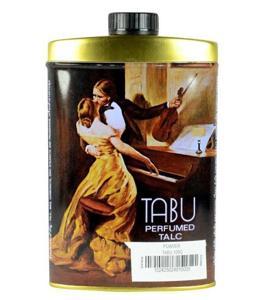 Perfumed Talcum Powder - 200g