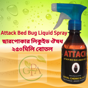 Attack Bed Bug Liquid Spray (250ml)