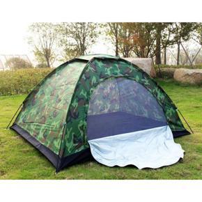 2/3 Person Picnic Camping Beach Tent Windproof With Carry Bag