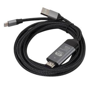 Better Heat Insulation And Lasts Longer Type-c to HDMI conversion line - black