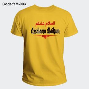 Assalamu Alaikum Yellow Half Sleeve T-Shirt For Men