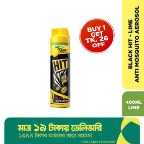Black Hit Anti Mosquito Aerosol Lime 400 ml (Buy 1, Get Off Taka-26/-)