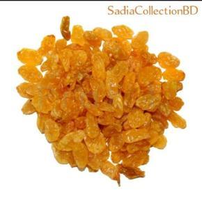 Kishmish (কিসমিস ৫০০ গ্রাম) Golden Raisins Premium Quality 500gm