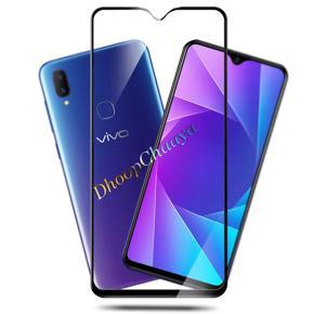 VIVO Y91 / VIVO Y93 / VIVO Y95 - 11D/21D Glass Screen Protector