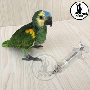 20ml bird Hand Feeding Syringe With nidle & Hose For Small Birds Hand Feeding Syringe