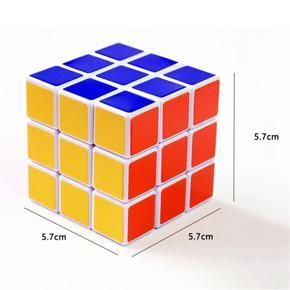 Professional Competition Magic Cube Children Educational Toys  Intelligence Development Pressure Relief 3x3x3 Magic Cube