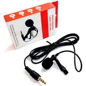 PROFESSIONAL LAVALIER MIC - Professional ferrous metal mini Lavalier Mic, Suitable for Mobile Phones, Computers, Budget Friendly Mic with Good Quality Mic