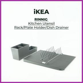 RINNIG kitchen utensil rack/plate holder/dish drainer