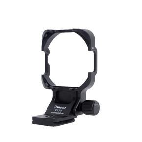 ISHOOT Tripod Lens Collar Mount Ring for Samyang 24Mm F/3.5 ED AS UMC Tilt-Shift and Rokinon Tilt-Shift 24Mm