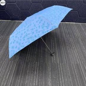 Jadroo Anti UV Protection Folding Umbrella