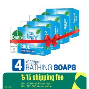 Dettol Soap Cool Quad Pack (125gm X 4), Bathing Bar Soaps with Crispy Menthol