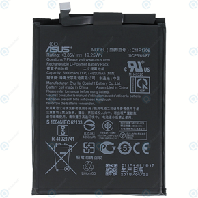 C11P1706 - 5000mAh Replacement Battery For Asus Zenfone Max Pro M1 Mobile Phone Batteries