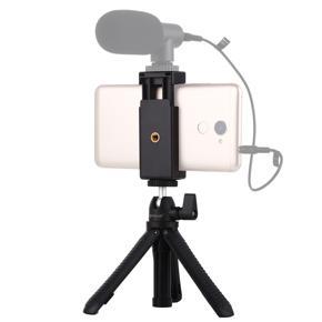 PULUZ Selfie Sticks Tripod Mount + Phone Clamp with Tripod Adapter & Long Screw(Black)