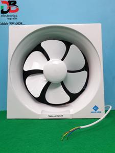 Exhaust Fan 12" Square EFS-30 (Service Warranty: 2 years)