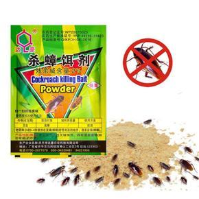 1pcs Effective Green Leaf Cockroach Killing Bait pests insect pesticides trap high quality