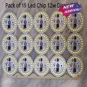 Wholesale Price [Pack of 15] - 12w LED chip Direct AC 220V input - Light color White
