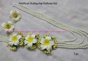 Gorgeous Artificial Kathgolap gohona / Jewellery Set-3 pc