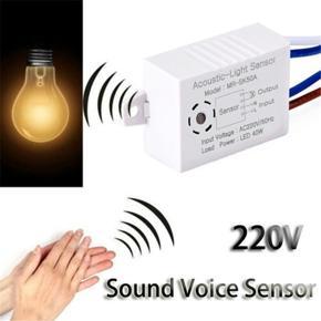 DASI Home Sound Voice Sensor Switch Module Intelligent Auto on Off Light Smart Switch for Corridor Bath Warehouse Stair