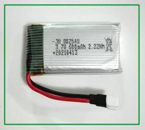 Lipo Battery 3.7v 600mAh for RC Airplane Drone Helicopter