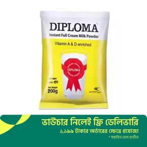 Diploma Instant Full Cream Milk Powder - 200gm