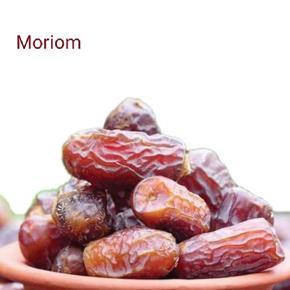 Moriom Dates - 1000gm , 1kg Moriom khejur