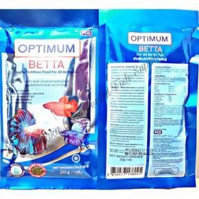 Optimum Betta Fish Food For Aquarium Fish - 20 GM