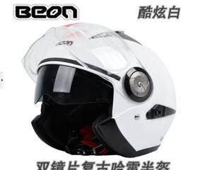 Dual Face-shield Motorcycle Outdoor Racing Electric Helmets for Beon - White L