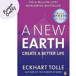 A New Earth: Awakening to Your Lifes Purpose by Eckhart Tolle